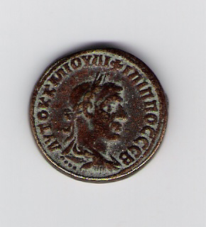 Some-Other-Ancient-Coins-To-Identify